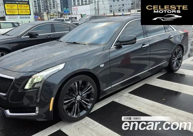 CADILLAC CT6 3.6 AWD 2016 — photo 3 sur 13