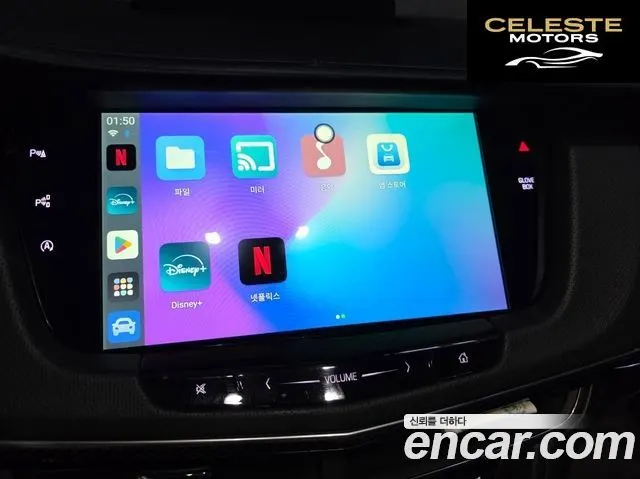 CADILLAC CT6 3.6 AWD 2016 — photo 6 sur 13