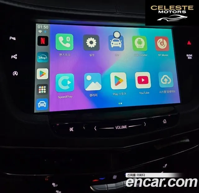 CADILLAC CT6 3.6 AWD 2016 — photo 7 sur 13