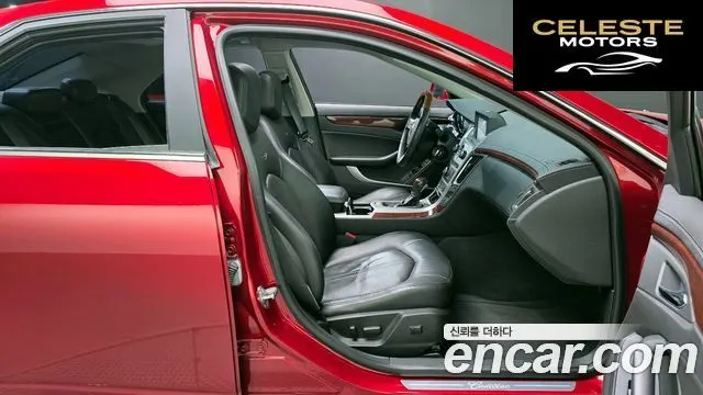 CADILLAC CTS 23.0 Performance 2010 — photo 12 sur 20