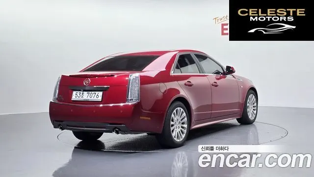 CADILLAC CTS 23.0 Performance 2010 — photo 2 sur 20