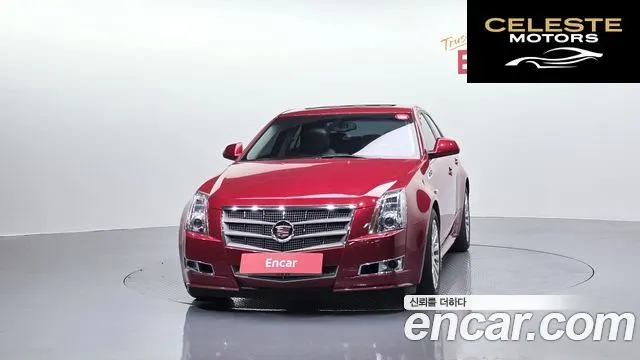CADILLAC CTS 23.0 Performance 2010 — photo 3 sur 20