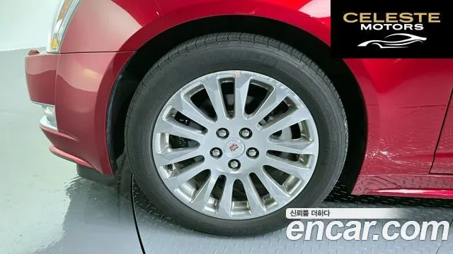 CADILLAC CTS 23.0 Performance 2010 — photo 5 sur 20