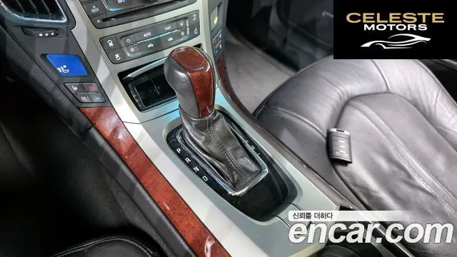 CADILLAC CTS 23.0 Performance 2010 — photo 9 sur 20