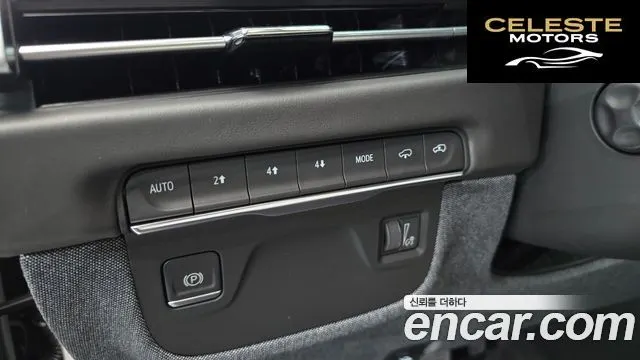CADILLAC 56.2 ESV 2025 — photo 17 sur 20