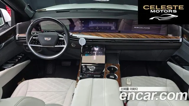 CADILLAC 56.2 ESV 2025 — photo 7 sur 20