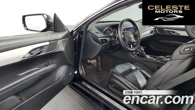 CADILLAC ATS 2.0 Coupé 2016 — photo 10 sur 20