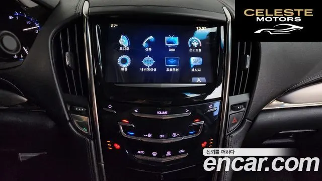 CADILLAC ATS 2.0 Coupé 2016 — photo 13 sur 20