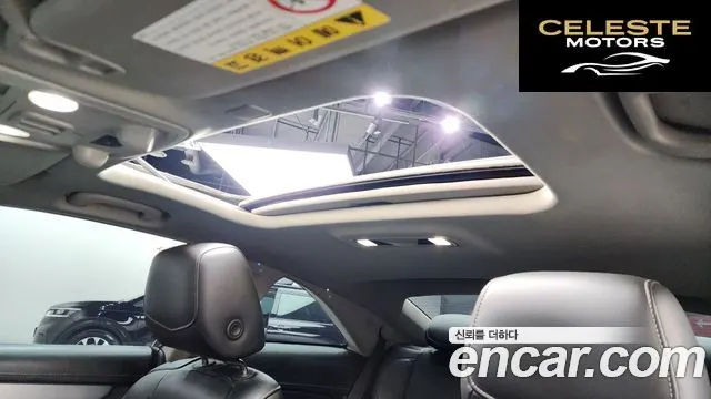 CADILLAC ATS 2.0 Coupé 2016 — photo 19 sur 20