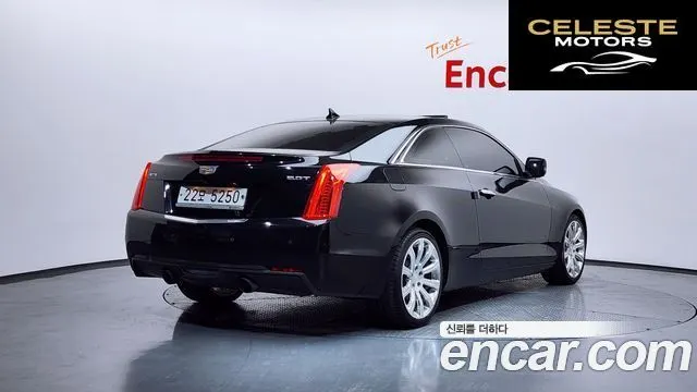 CADILLAC ATS 2.0 Coupé 2016 — photo 2 sur 20