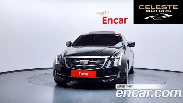 CADILLAC ATS 2.0 Coupé 2016 — photo 3 sur 20