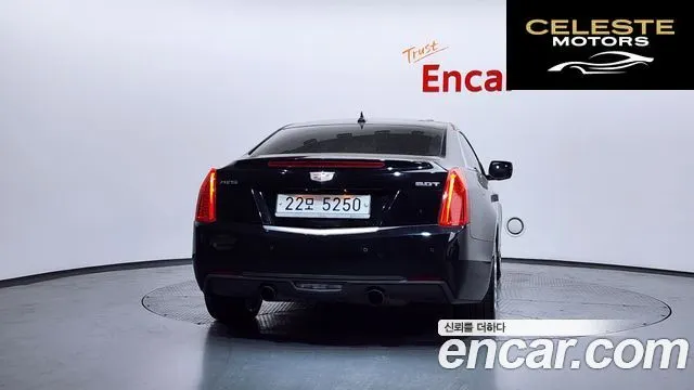 CADILLAC ATS 2.0 Coupé 2016 — photo 4 sur 20