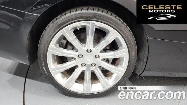 CADILLAC ATS 2.0 Coupé 2016 — photo 5 sur 20