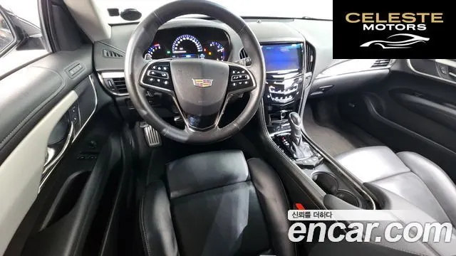 CADILLAC ATS 2.0 Coupé 2016 — photo 7 sur 20