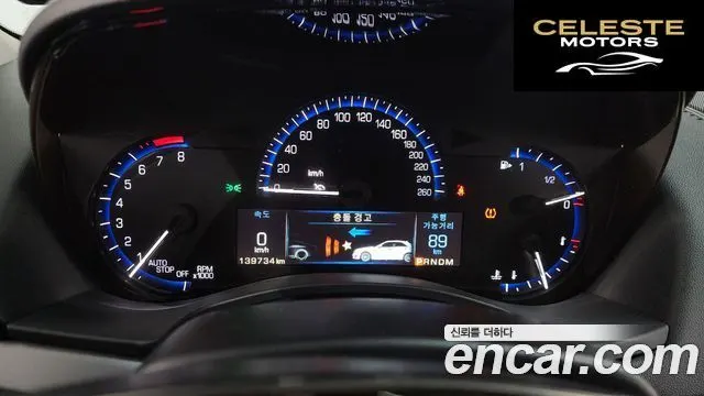 CADILLAC ATS 2.0 Coupé 2016 — photo 8 sur 20