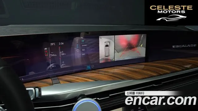 CADILLAC 56.2 ESV 2025 — photo 14 sur 20