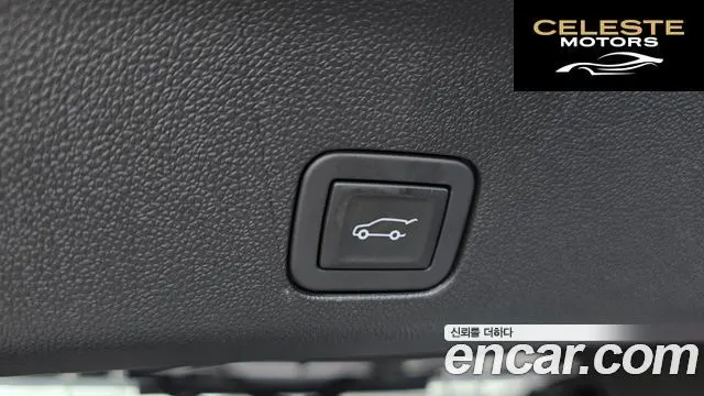 CADILLAC 56.2 ESV 2025 — photo 20 sur 20