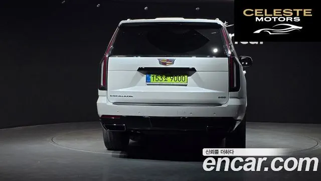 CADILLAC 56.2 ESV 2025 — photo 4 sur 20