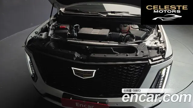 CADILLAC 56.2 ESV 2025 — photo 6 sur 20