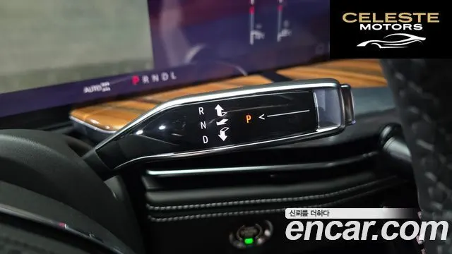 CADILLAC 56.2 ESV 2025 — photo 9 sur 20