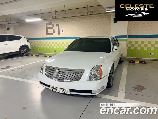 CADILLAC DTS 4.6L V8 2006 — photo 14 sur 14