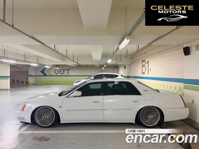 CADILLAC DTS 4.6L V8 2006 — photo 3 sur 14