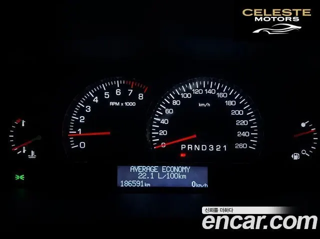 CADILLAC DTS 4.6L V8 2006 — photo 7 sur 14