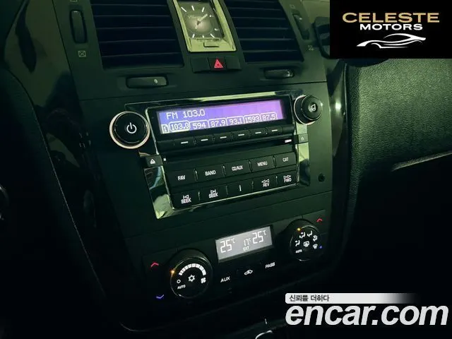 CADILLAC DTS 4.6L V8 2006 — photo 8 sur 14