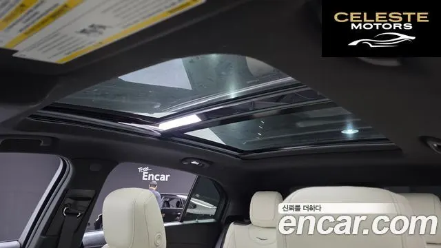 CADILLAC XT4 2.0 Sport AWD 2023 — photo 19 sur 20