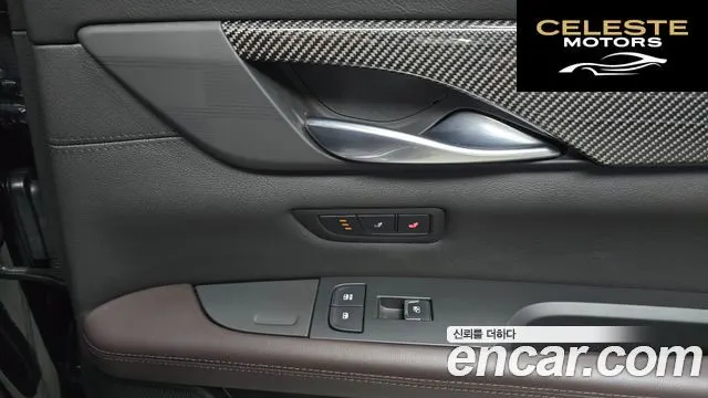CADILLAC CT6 3.6 Sport AWD 2019 — photo 19 sur 20