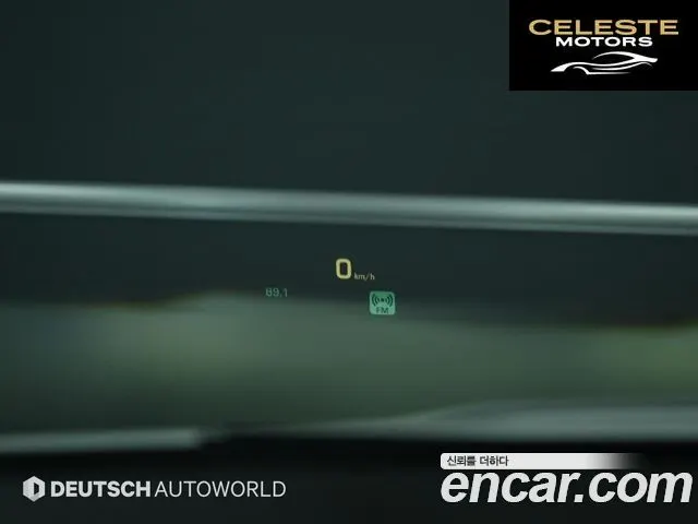 CADILLAC CTS 32.0 Premium Plus 2015 — photo 17 sur 26