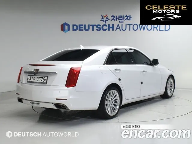 CADILLAC CTS 32.0 Premium Plus 2015 — photo 2 sur 26