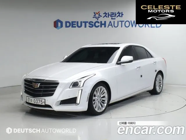 CADILLAC CTS 32.0 Premium Plus 2015 — photo 23 sur 26