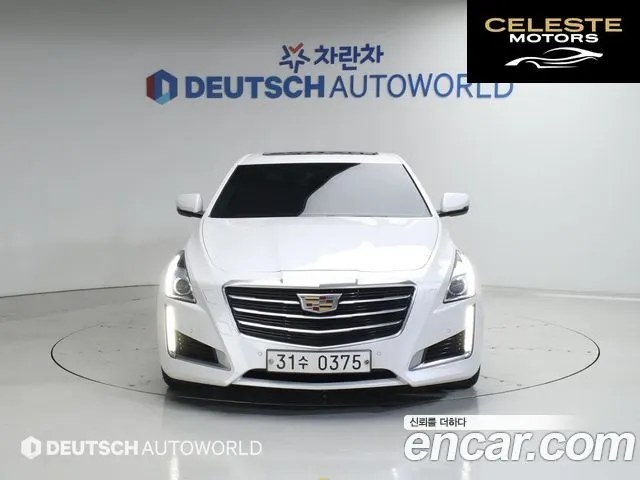 CADILLAC CTS 32.0 Premium Plus 2015 — photo 3 sur 26