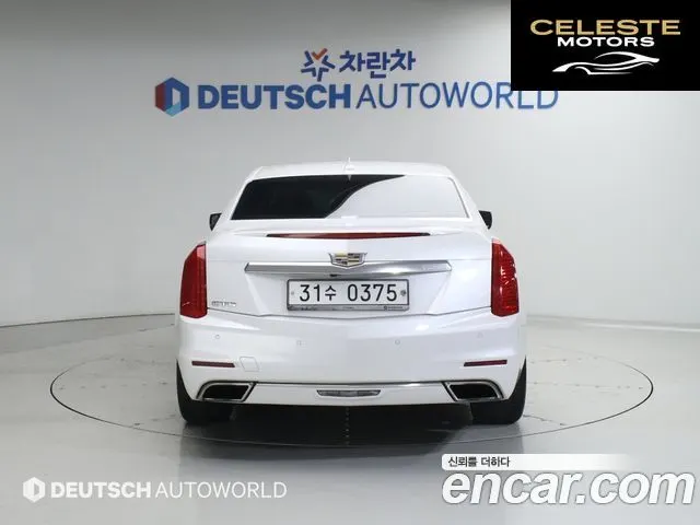 CADILLAC CTS 32.0 Premium Plus 2015 — photo 4 sur 26