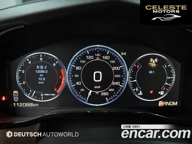 CADILLAC CTS 32.0 Premium Plus 2015 — photo 8 sur 26