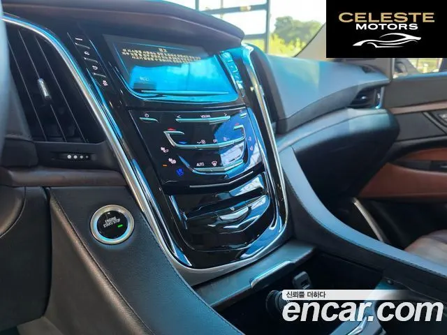 CADILLAC 6.2 2018 — photo 10 sur 20