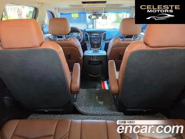 CADILLAC 6.2 2018 — photo 17 sur 20