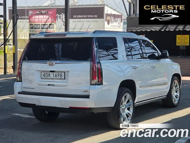 CADILLAC 6.2 2018 — photo 2 sur 20