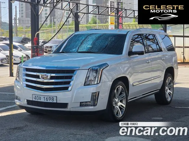 CADILLAC 6.2 2018 — photo 20 sur 20