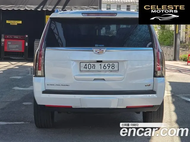CADILLAC 6.2 2018 — photo 4 sur 20