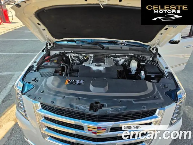 CADILLAC 6.2 2018 — photo 6 sur 20