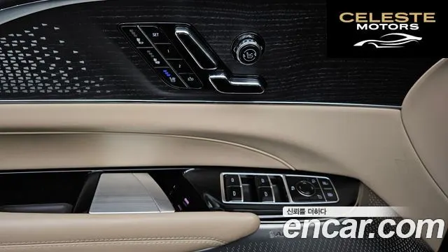 CADILLAC Sport 2024 — photo 17 sur 20