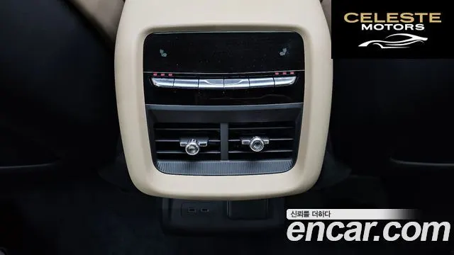 CADILLAC Sport 2024 — photo 18 sur 20