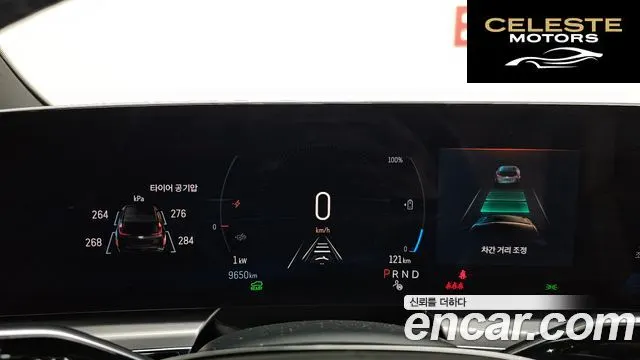 CADILLAC Sport 2024 — photo 7 sur 20