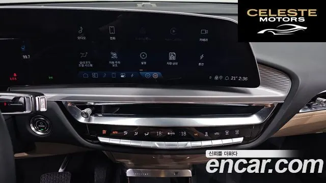 CADILLAC Sport 2024 — photo 13 sur 20
