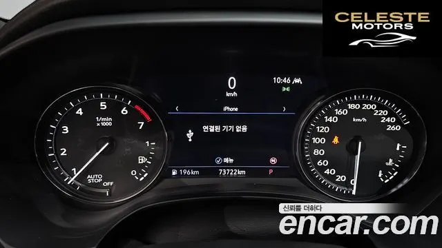 CADILLAC CT4 2.0 Sport 2020 — photo 7 sur 20