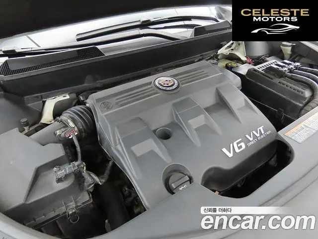 CADILLAC SRX 3.0 Premium 2011 — photo 15 sur 26