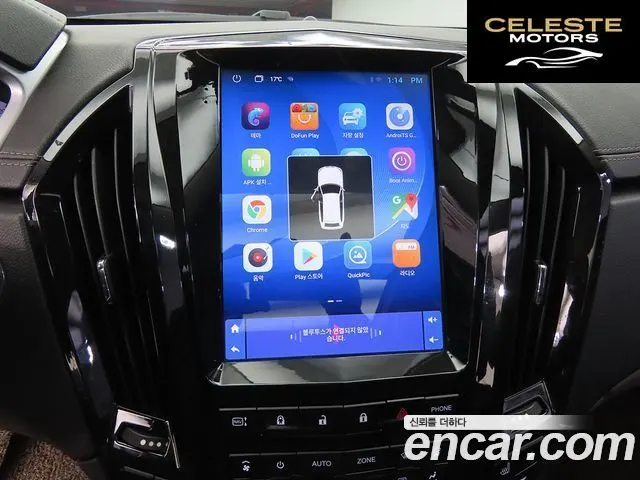 CADILLAC SRX 3.0 Premium 2011 — photo 8 sur 26
