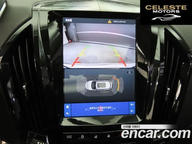 CADILLAC SRX 3.0 Premium 2011 — photo 9 sur 26